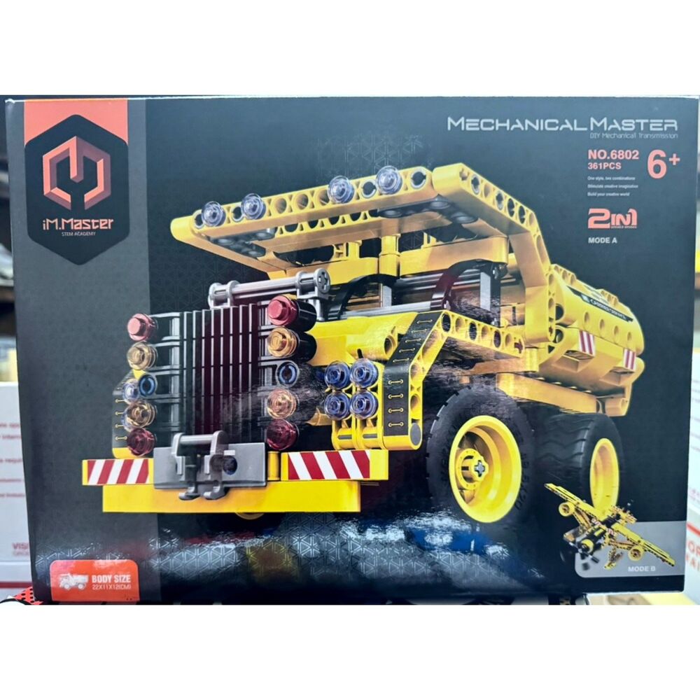 Mechanical Master One Style Two Combinations - 361pcs